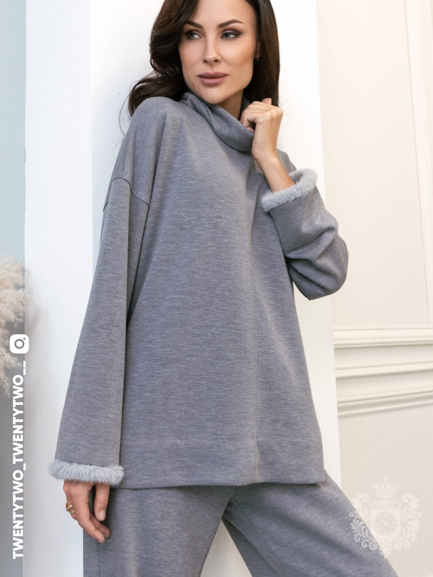 Warm Gray Loungewear with Fur